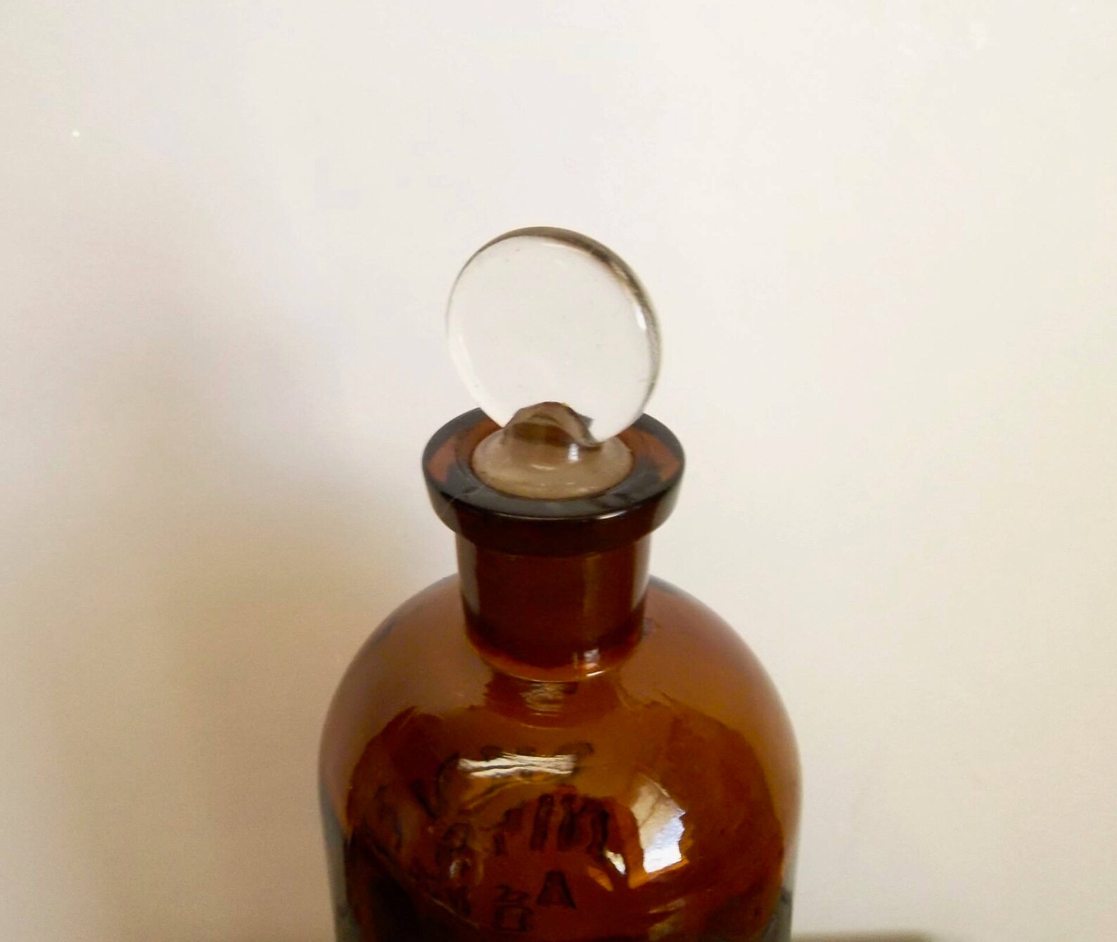 SALE Antique Glass Medicine Bottle Silver Nitrate Ag No 3 Etsy