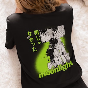 ミュージシャン KINIOTO GREEN YURI MOONLIGHT SHIRT ミュージシャン KINIOTO GREEN YURI MOONLIGHT SHIRT ミュージシャン