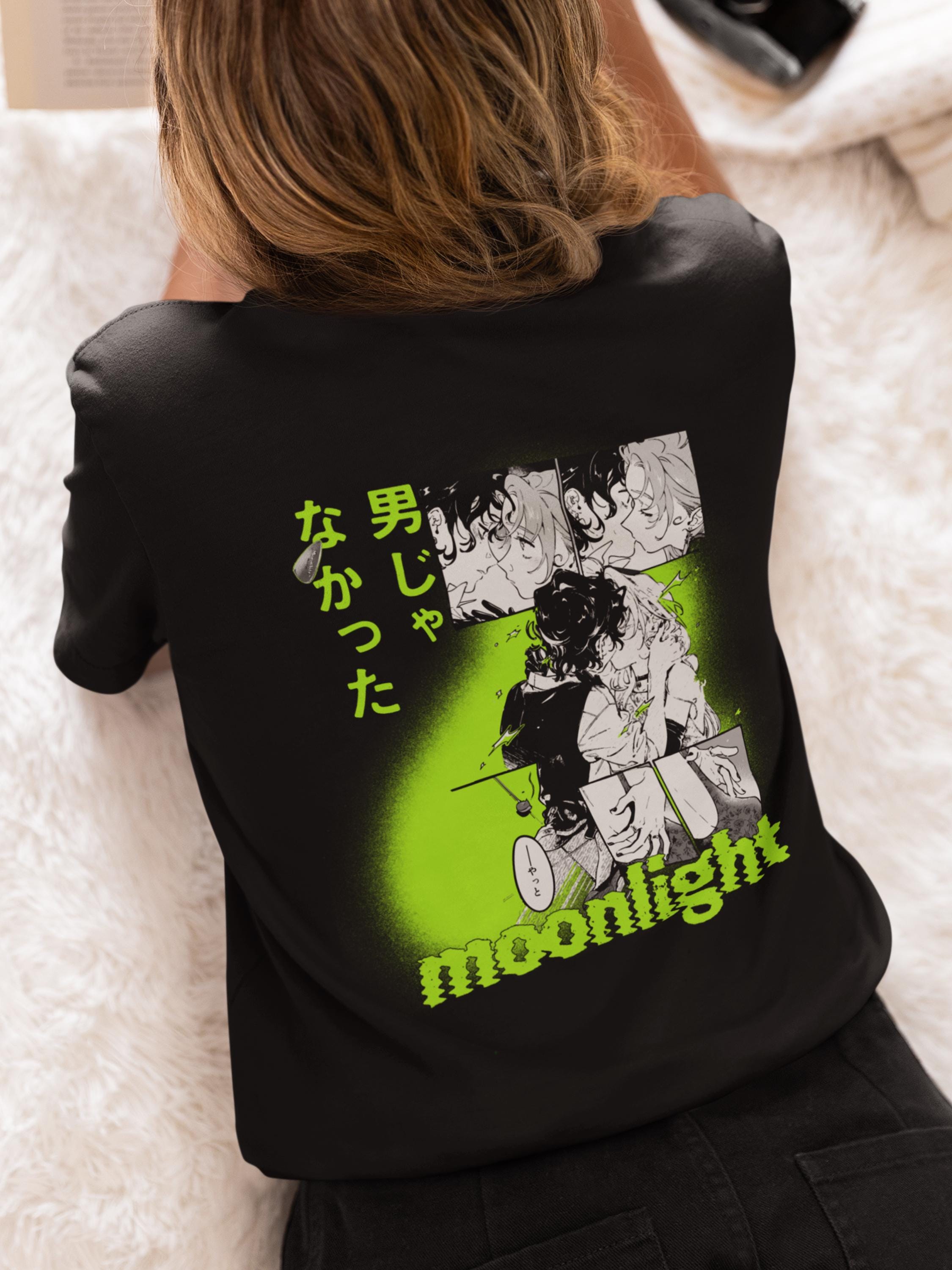 Green Yuri Shirt - Etsy