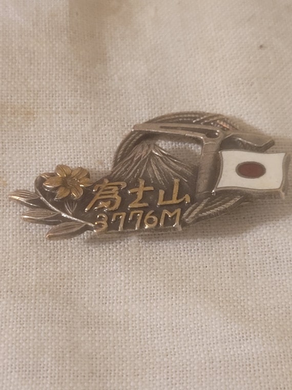 National Park Fuji Japan 3776m vintage pin badge p