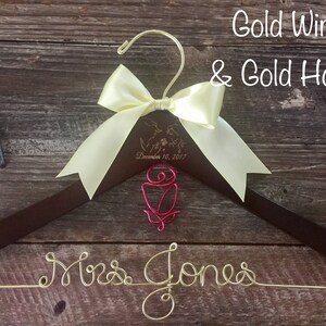 Princess's Hanger main image 0