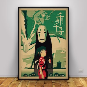 May include: Framed poster featuring characters from the animated film "Spirited Away." The artwork has a green, beige, and black color scheme. The poster includes Japanese text and illustrations of a girl, a faceless spirit, and a dragon.