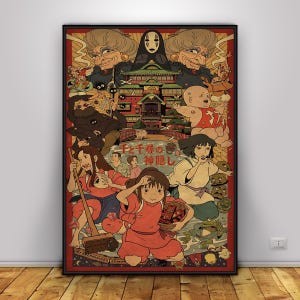 Op de afbeelding: Een ingelijste poster met een kleurrijke illustratie van personages uit een Japanse animatiefilm. Het kunstwerk heeft een vintage esthetiek, met een rood en bruin kleurenschema. De poster bevat Japanse tekst en verschillende figuren.