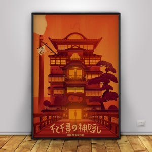 May include: A framed poster featuring a stylized illustration of a Japanese bathhouse. The artwork is dominated by shades of orange and red, with a detailed depiction of the building, bridge, and surrounding trees. Japanese text is visible at the bottom.