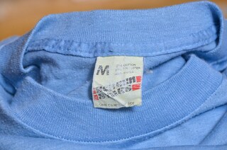 Maglietta Ispirata A Syd Barrett - 100% Cotone Premium, Vestibilità Generosa, Stampa Di Qualità, Disponibile Dalla S Alla XXXL