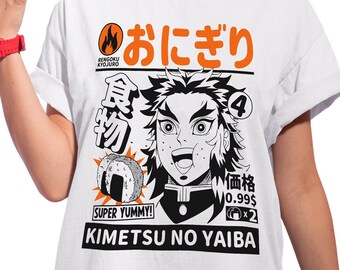 Rengoku Umai Etsy