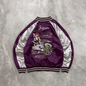 Hoshihime Jacket - Etsy Hoshihime Jacket - Etsy