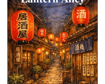 Japanese Lantern Alley Coloring Book, Printable Adult Coloring Pages, Retro Japan PDF, A4 & US Letter, Instant Download