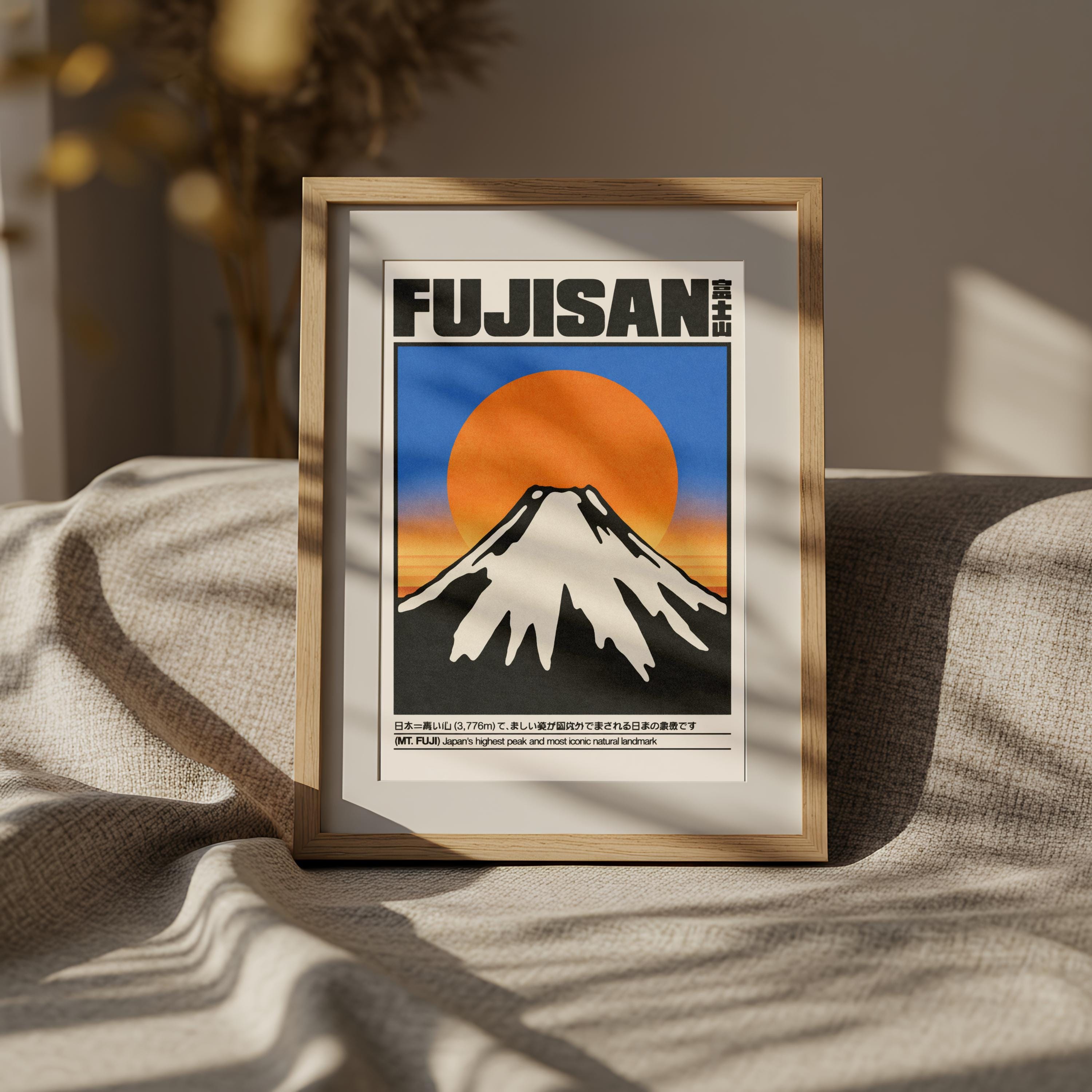 Fujisan - Etsy
