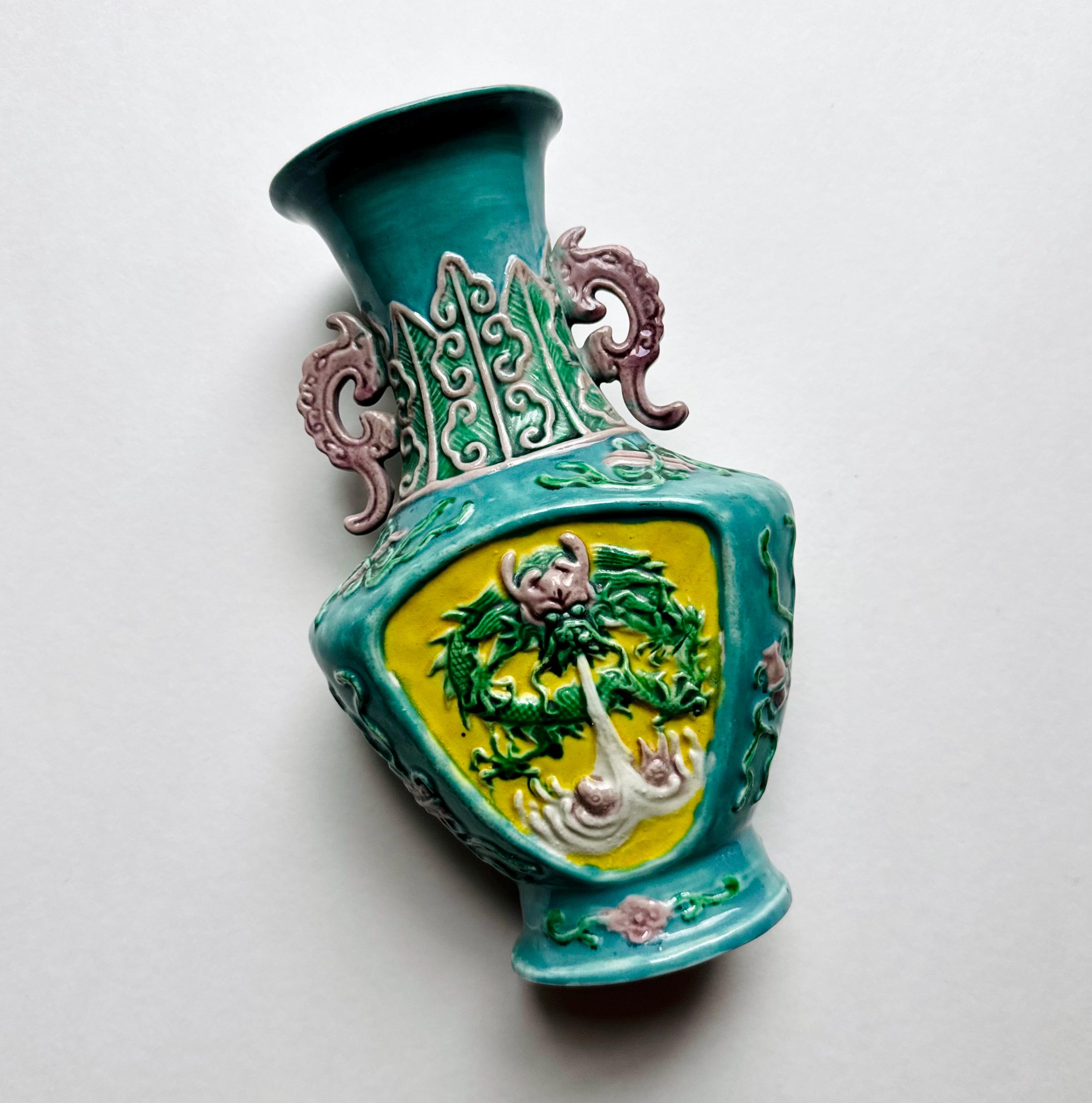 Antique Chinese Yellow Vase - Etsy