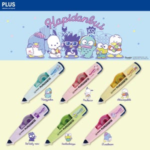 May include: A white ceramic mug with a black handle and the text "But First, Coffee" in a black, handwritten-style font. The mug is on a white surface.