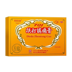 Op de afbeelding: Een rechthoekige gele doos met 701 Dieda Zhentong Gao pijnstillende pleisters. De voorzijde bevat rode Chinese karakters, de tekst 701 en een decoratieve rand. De doos geeft aan dat deze 8 pleisters bevat, met branding zoals Baiyunshan.