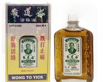 Wong To Yick Wood Lock huile médicamenteuse 50 ml pour soulager la douleur