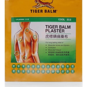 Peut inclure: Un emballage jaune et vert de Tiger Balm Plaster. L'emballage présente le logo Tiger Balm, le nom du produit et une illustration du dos d'une personne avec des cercles indiquant le placement du plâtre. Le texte comprend "Pour un soulagement durable des douleurs musculaires et des entorses, contusions, fatigue musculaire."