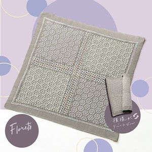 Floretes Sashiko  Sashiko Stitch &quot;Kuguri-zashi&quot; Stitching and Weaving &quot;La bouquetiere&quot; printed cloth