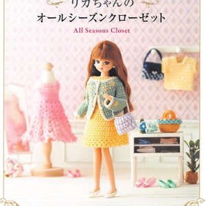Crochet Clothes Patterns: All Seasons Licca Doll Outfits (PDF Pattern)