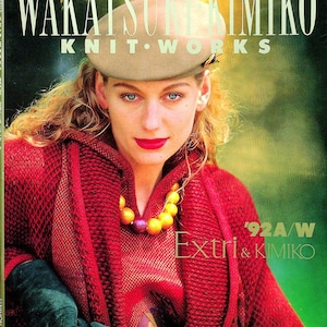 Knitting Magazine-Knit Works-Designer Knitwear- 1992 Autumn/Winter edition- Japanese- Machine Knitting Magazine