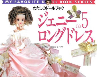 Sewing Clothes Patterns for 10-11&quot; Takara-Blythe dolls, Exquisite Period Dresses-Doll Book Series # 5- eBook-Instant  Download-PDF format