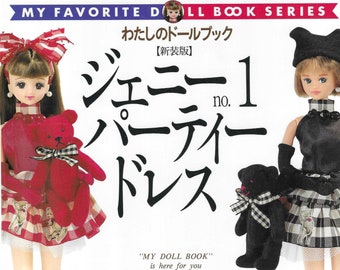 Sewing Clothes Patterns for 10-11&quot; Takara Jenny Licca  Blythe dolls, My Favorite Doll Book Series #1- eBook-Instant  Download-PDF format