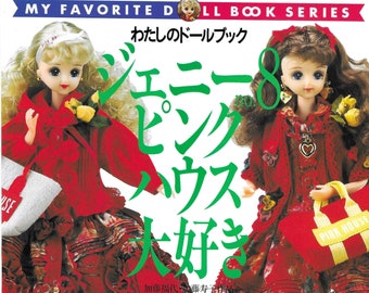 Sewing Patterns for 10-11&quot; Takara Jenny Licca  Blythe dolls Clothes, My Favorite Doll Book Series # 8- eBook-Instant  Download-PDF format