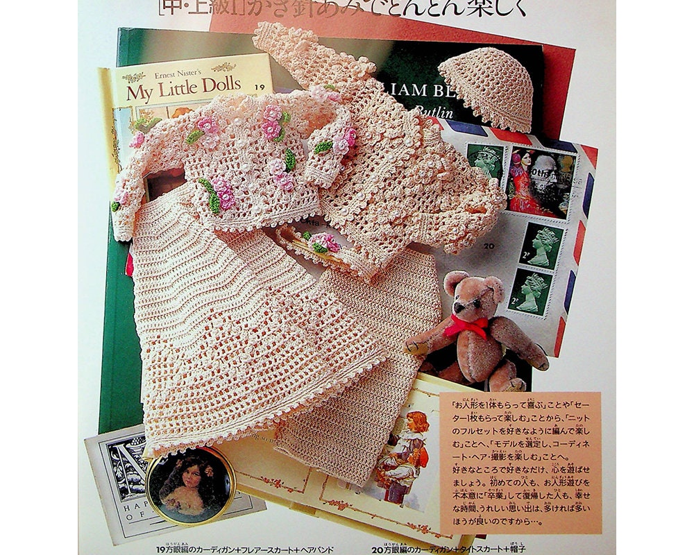 Crochet Clothes Patterns For 10 11 Takara Jenny Licca Etsy