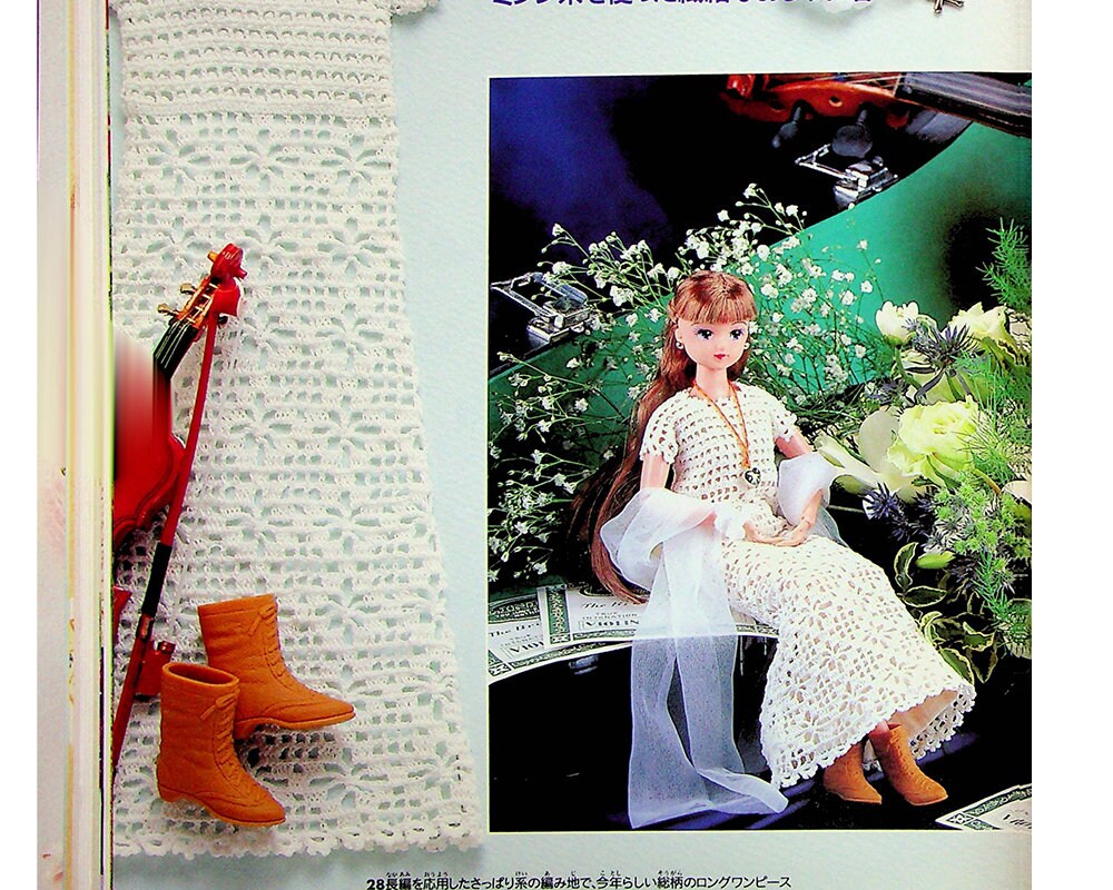 Crochet Clothes Patterns For 10 11 Takara Jenny Licca Etsy