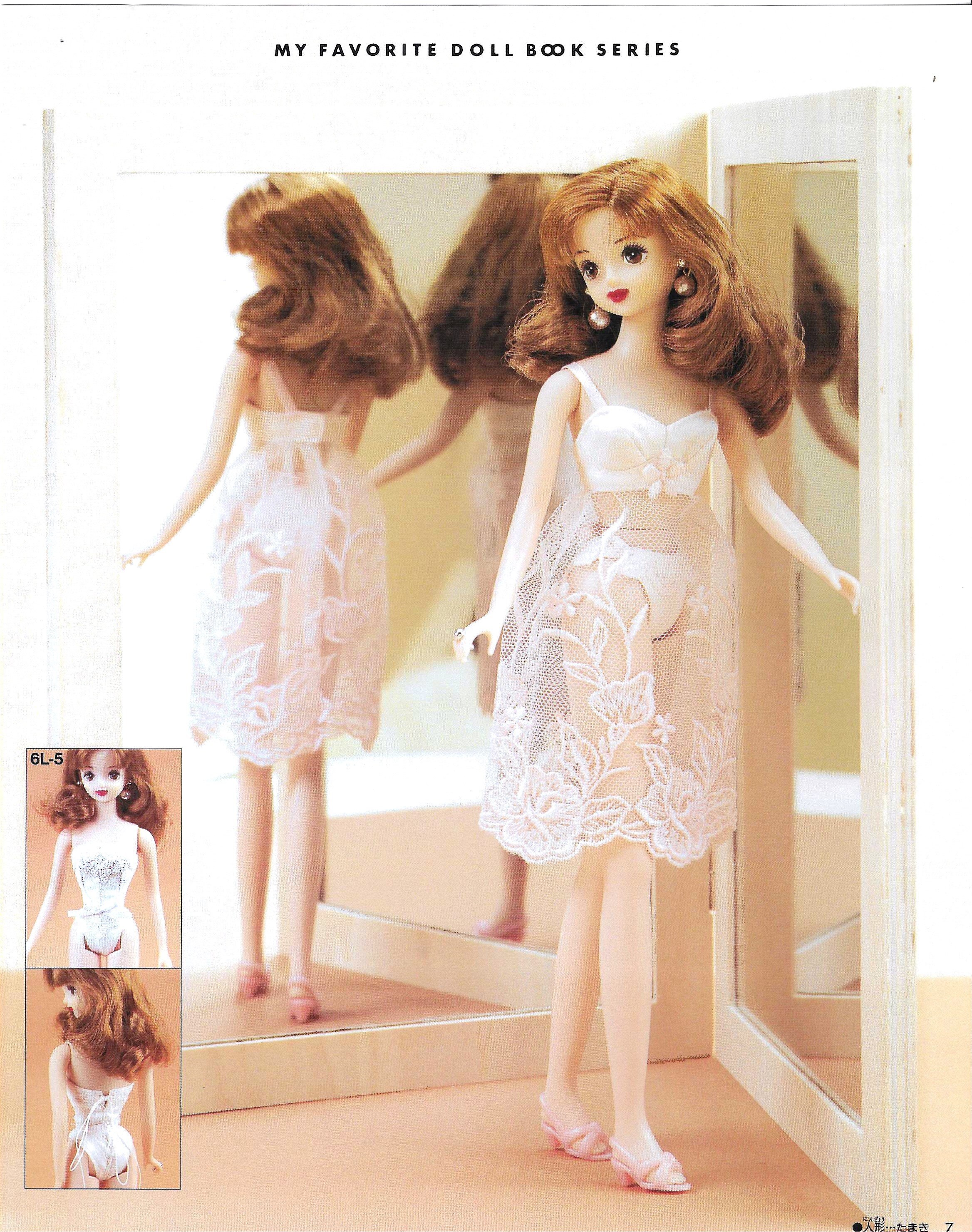 Petite Blythe Sewing My Way Blue ver. Doll kit Toys TAKARA