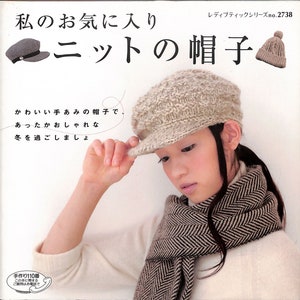 Crochet and Knitted Hats Caps Neck Warmers - Easy Projects- Stitch Charts- Pictorial Type How To Instructions-Japanese Book
