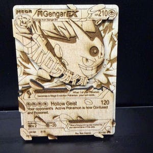 Pokemon Mega Gengar EX Promo Fan Art card Laser Engraving Template - Digital Download