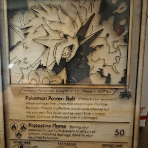 Entei Promo - Etsy
