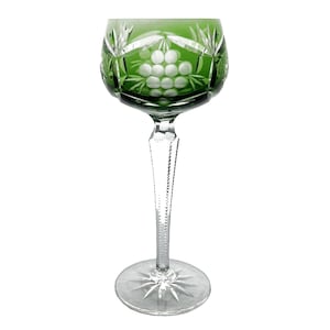 Lausitzer Glass Ddr - Etsy
