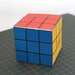 Rubik's Cube Printable Gift Box, Instant Download - Etsy