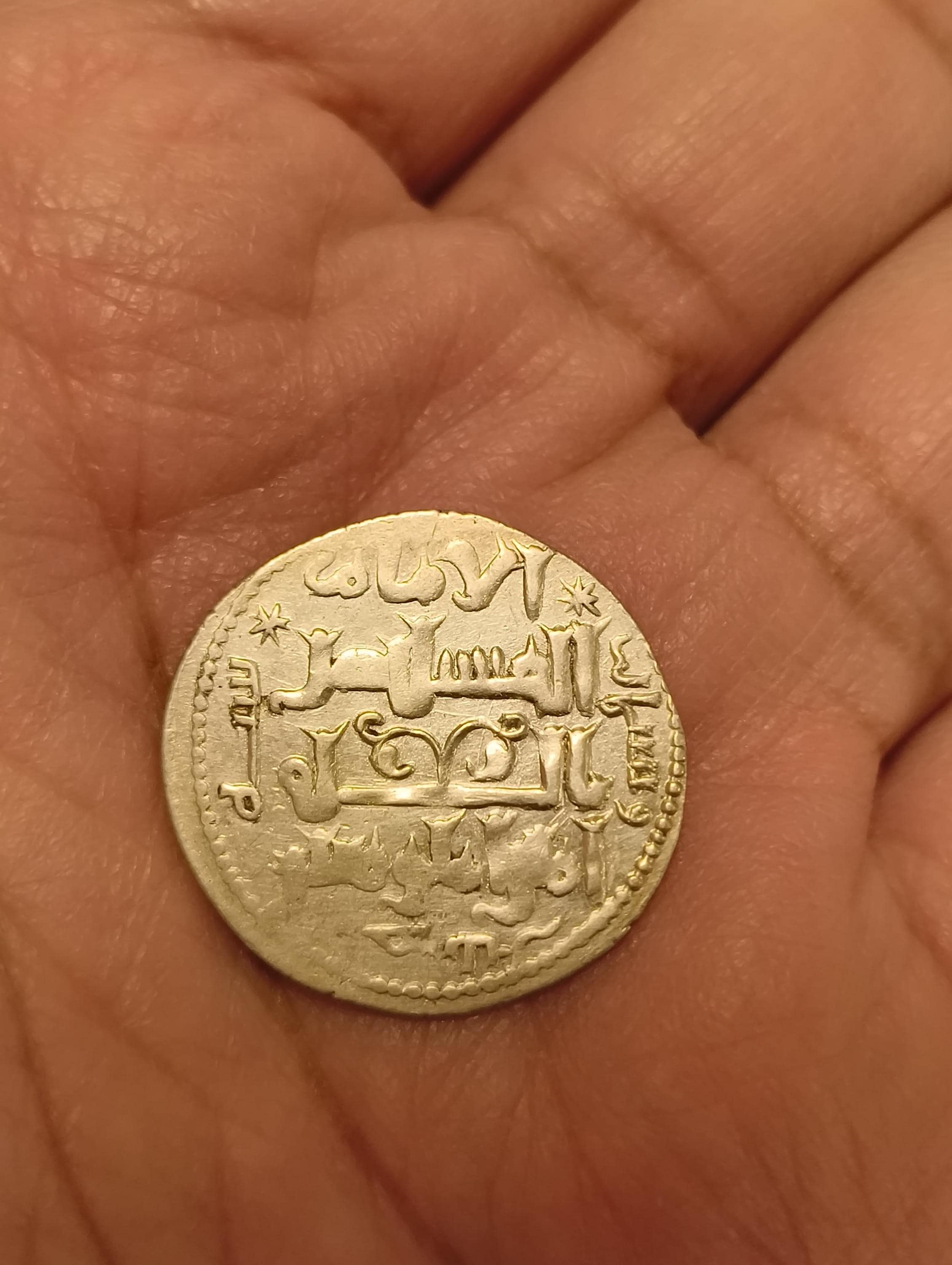 Seljuk coin - Etsy 日本