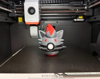 Pokéball imprimée en 3D inspirée de Zorua - Modèle d'affichage