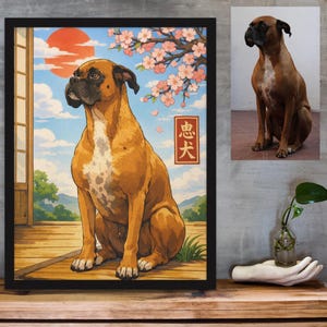 Puede incluir: Una impresión artística enmarcada que presenta un perro Boxer en un estilo japonés. La obra de arte representa al perro con un pelaje marrón y blanco, sobre un fondo de un sol rojo, flores de cerezo y un edificio tradicional japonés. La impresión incluye texto japonés.