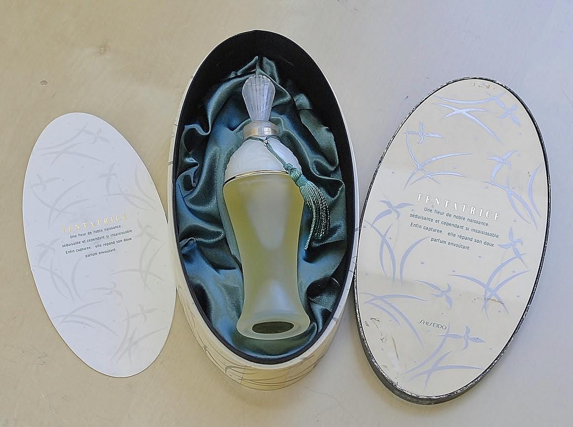 シスレー　オードゥパルファン　未使用 Discontinued Shiseido Perfume - Etsy