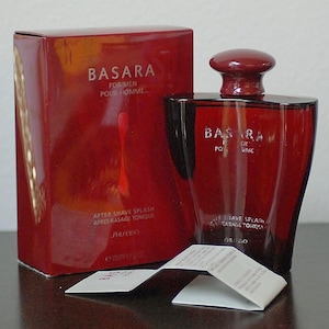 Discontinued Shiseido - Etsy