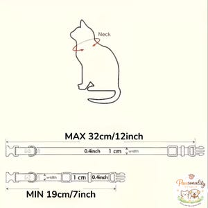 A graphic diagram of a cat collar with measurements with a cat silhouette. The maximum length is 12 inches (32cm), and the minimum length is 7 inches (19cm). The collar width is 0.4 inches (1 cm). Includes a buckle and a D-ring.
