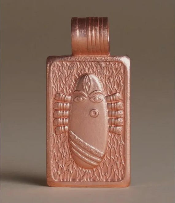 Evil Eye Protection Talisman: Divine Power Pendent kali maa power