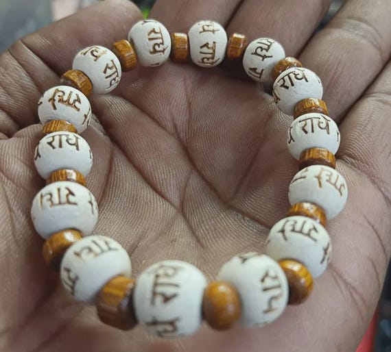 Aghori Talismanic Protective Bracelet – Magical Amulet for Spiritual Protection & Prosperity++