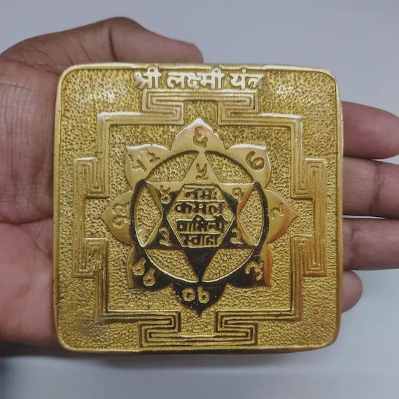 Sri Laxmi Yantra: Asthdhatu Metal, Goddess of Wealth (4 Inch) free gifit