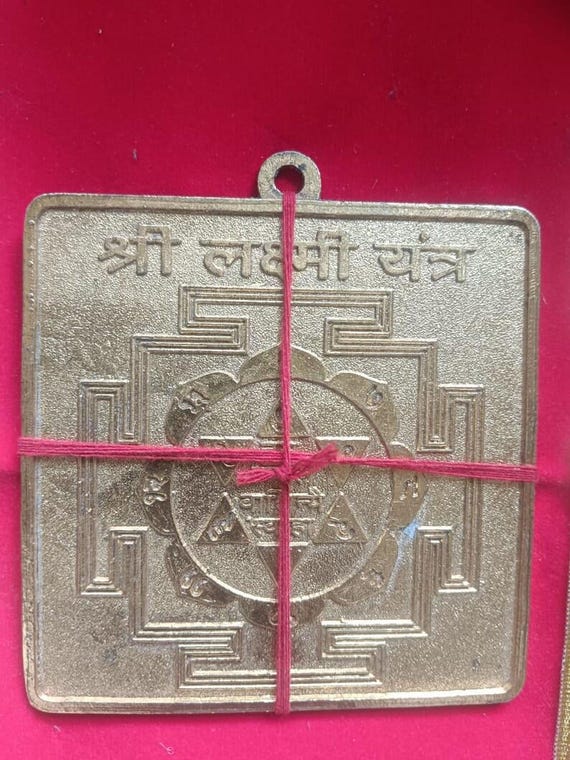 Special Shri lakshmi Yantra for wealth and prosperity or Free gift++