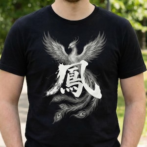 Japanese Kanji T-Shirt | Design featuring the character "Hō" (Phoenix) in a calligraphy style and a phoenix graphic | Black color