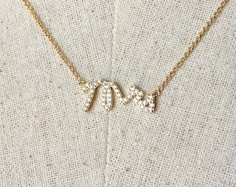 Pavé Mrs Necklace in Gold, 14k Gold plated, Dainty Necklace, Mrs Necklace