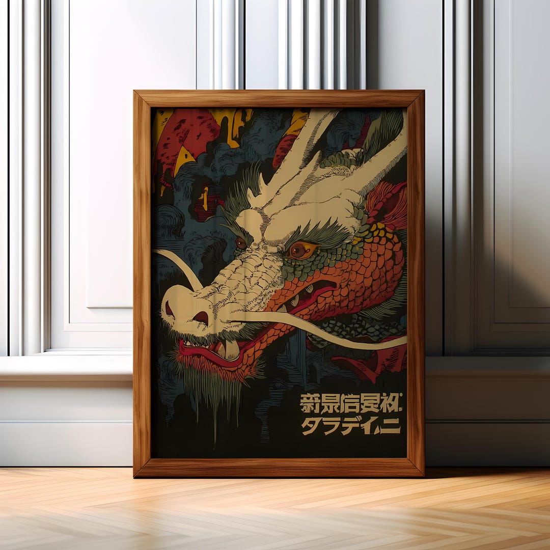 Wise Japanese Dragon Wall Art Print – Retro Anime Inspired Illustration ...
