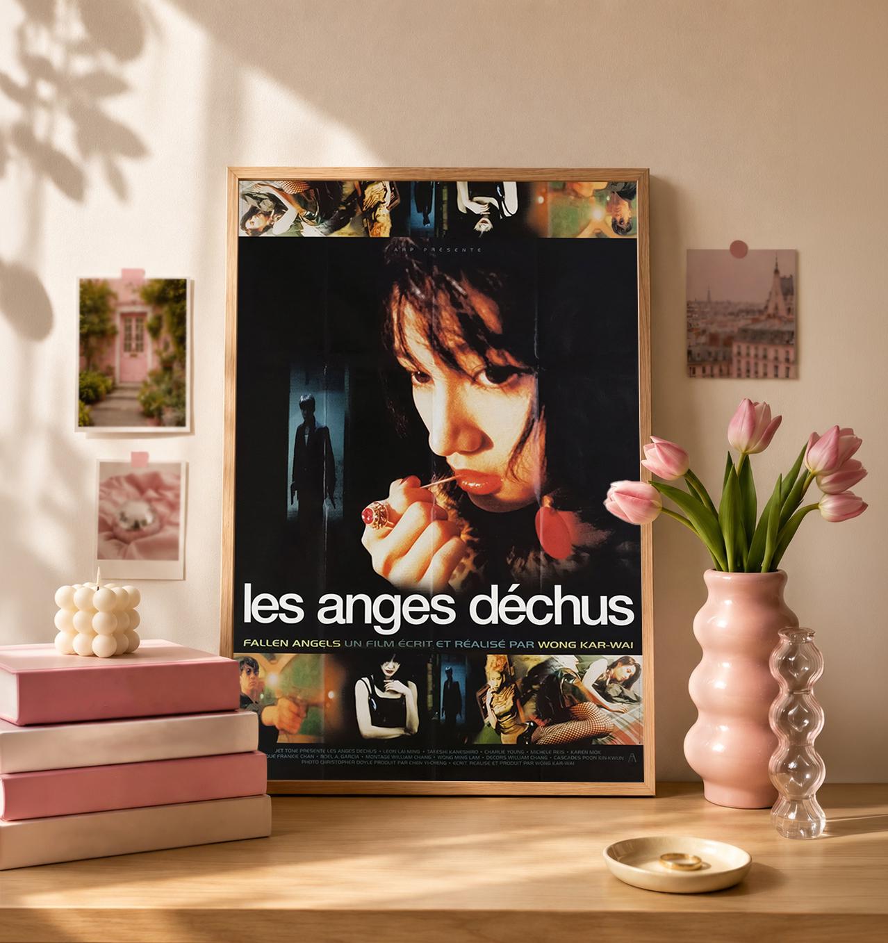 French movie poster - Etsy 日本