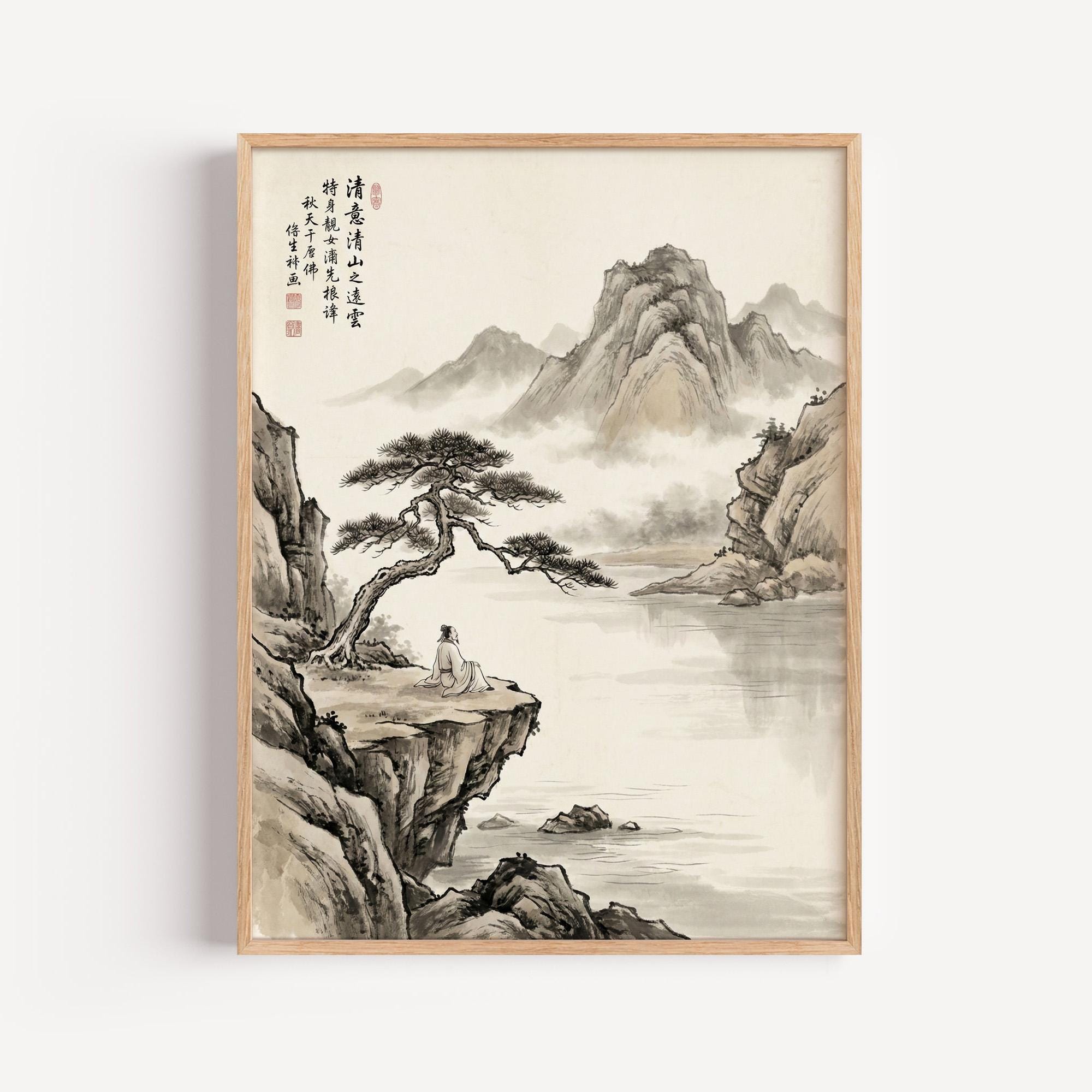 Shan shui painting - Etsy 日本