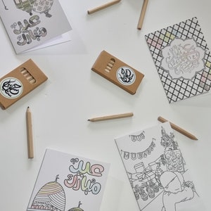 ISLAMIC ART: Doodle Colouring Eid Cards | Greeting Cards