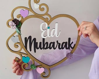 ISLAMIC ART: 'Ramadan | Eid Mubarak' Wooden Heart Wreath | Decor