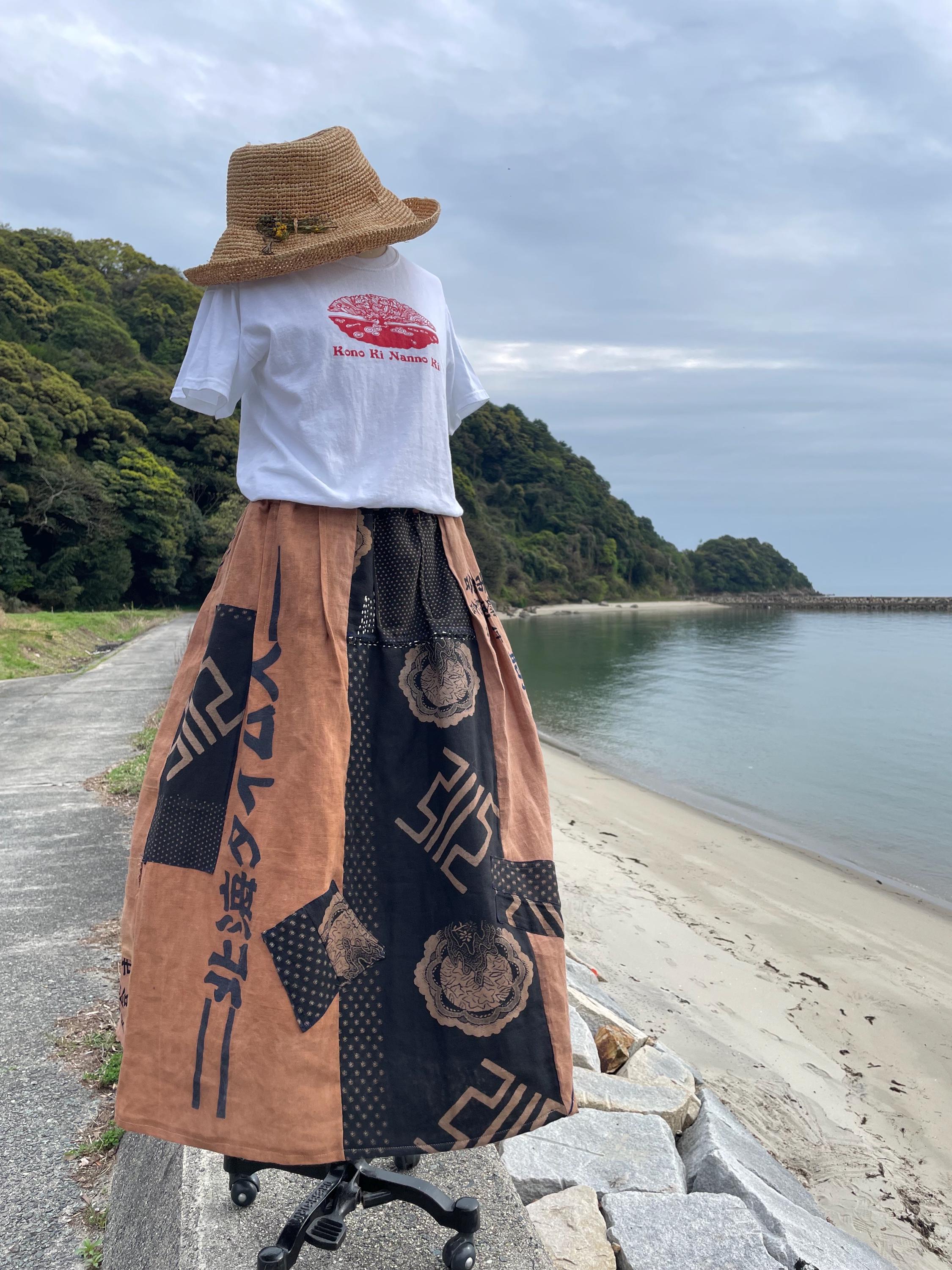 Japanese Crane Skirt - Etsy